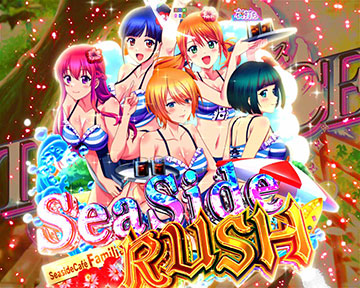 SeaSide RUSHアイコン