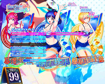 女神の交響曲TIME_カスタマイズ