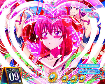 ハートヒロイン前兆予告