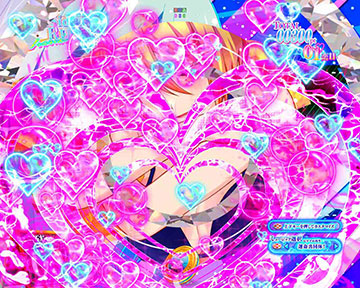 ハートギミック前兆予告