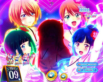 ファミリア集合予告