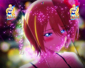 V獲得ミッション