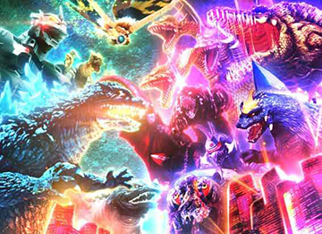 大怪獣集結背景演出