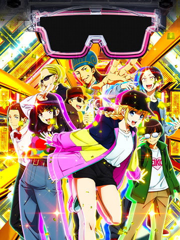 爆上げカットイン