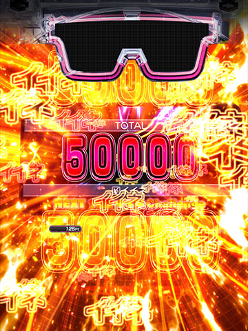 5万イイネポイント