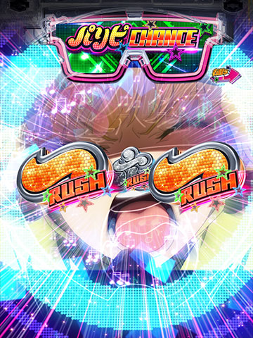 ビルドアップリーチ