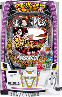 eシャーマンキング でっけぇえなver._盤面