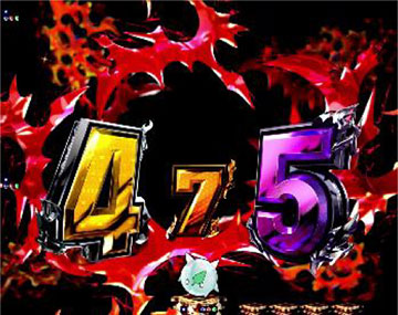 オブジェクト先読み予告