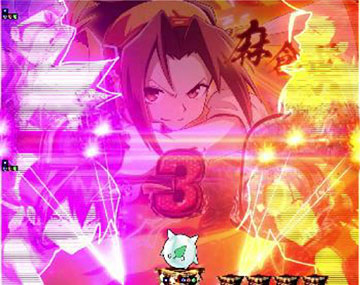 スタートアップ予告