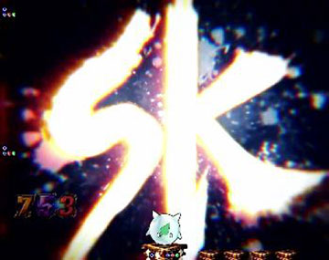 タイトルカットイン予告