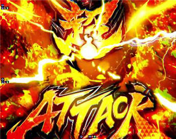 超・OVER SOUL ATTACK