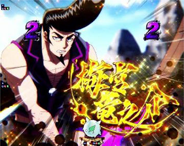 キャラクターSPリーチ