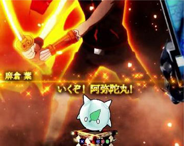 キャラクターSPリーチ_チャンスアップ