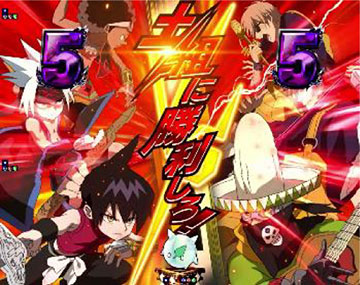 チームSPリーチ