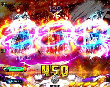 変動開始図柄アクション予告