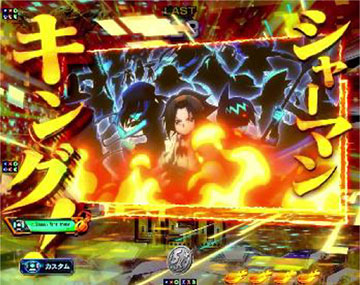 キャラクターステップアップ予告