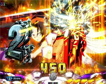 テンパイ煽り演出