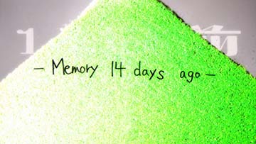 さなステップアップ演出