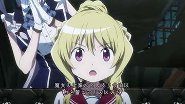 ももこ会話演出