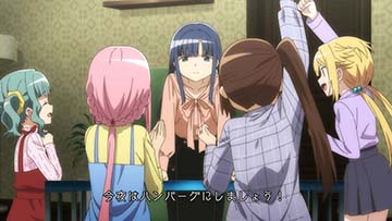 家族会議弱告知