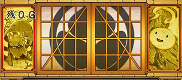 吉宗カスタム_大家紋