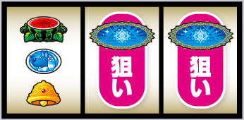 クレアの秘宝伝 はじまりの扉と太陽の石 ボーナストリガーver._打ち方④