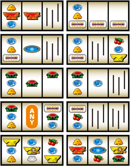 クレアの秘宝伝 はじまりの扉と太陽の石 ボーナストリガーver._リーチ目②