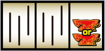 クレアの秘宝伝 はじまりの扉と太陽の石 ボーナストリガーver._ボーナス察知手順⑪