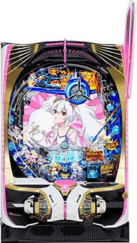 Pアズールレーン　79ver