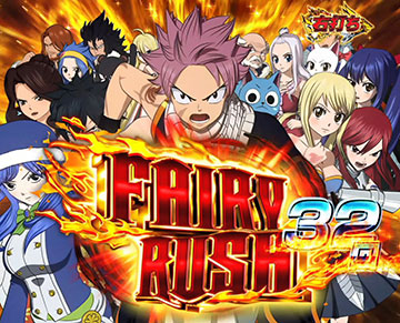 FAIRY RUSH