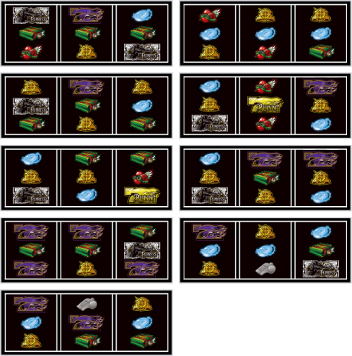 バーニングエクスプレス_リーチ目