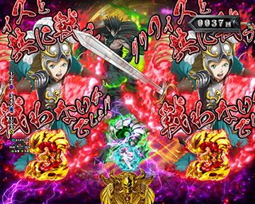 新生鷹の団MODE_リーチ後予告