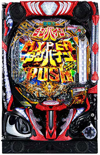 e聖戦士ダンバイン3_盤面