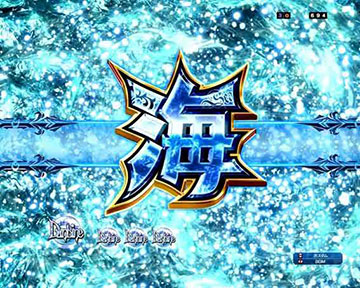 ロングリーチ_海