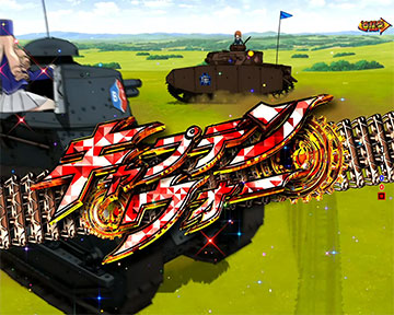 キャプテン・ウォー