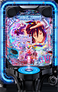 eノーゲーム・ノーライフ319Ver.