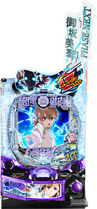 eとある科学の超電磁砲 PHASE NEXT_盤面