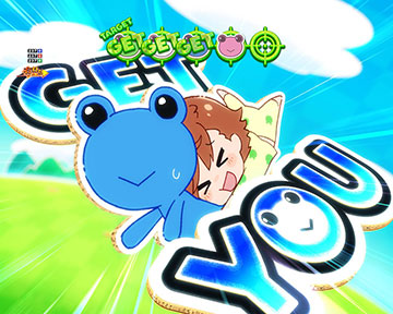 美琴追跡(ハンター)の演出