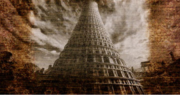 ステージチェンジ