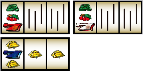 天国以上濃厚のリーチ目