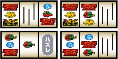 LBマジカルハロウィン ボーナストリガー_打ち方⑨