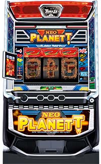 スマスロ ネオプラネット 筐体画像