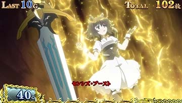 師匠の補助魔法