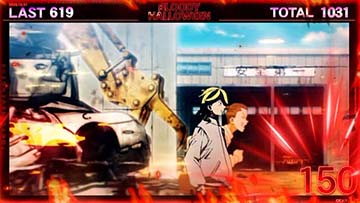 前兆中の枠色赤