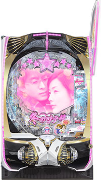 P冬のソナタ My Memory SWEET Version_盤面