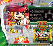 入賞ルート_メインルート