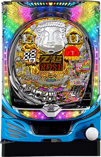 PホワイトシャカRUSH 筐体画像