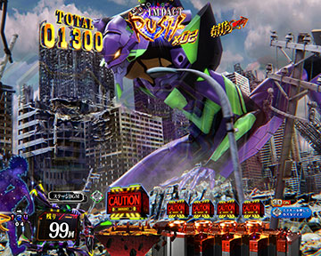 シン・IMPACT RUSH