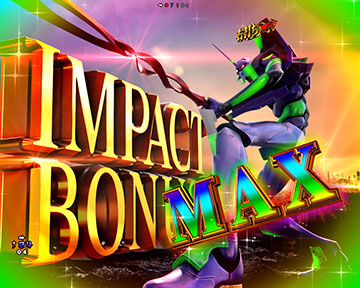 右打ち中の大当り