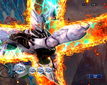 オーラ斬り予告